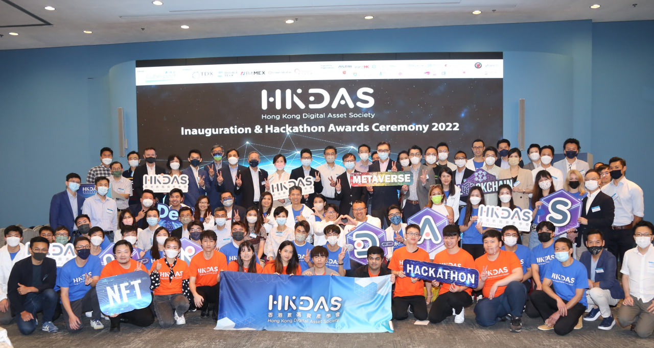hackaid